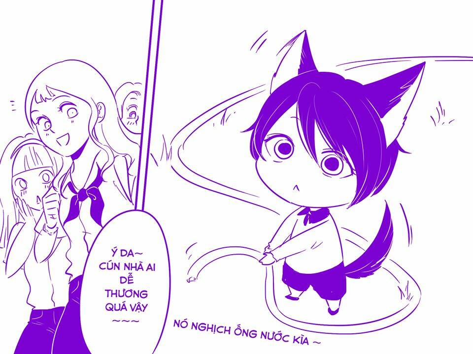 Vân Vân Vũ Vũ: Chapter 1