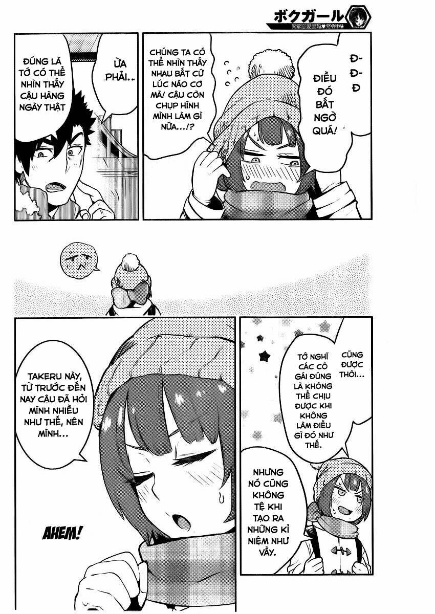 Boku Girl: Chapter 96