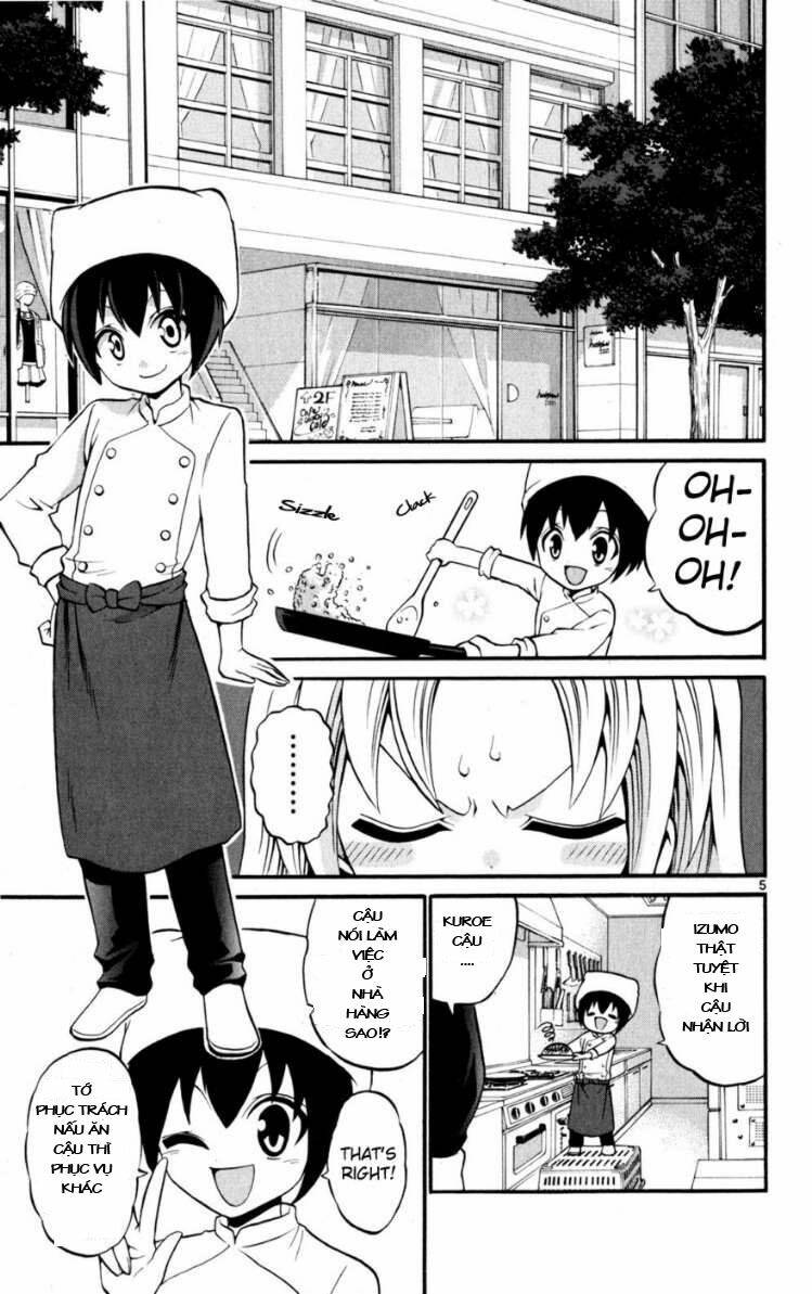 Kunisaki Izumo No Jijou: Chapter 20