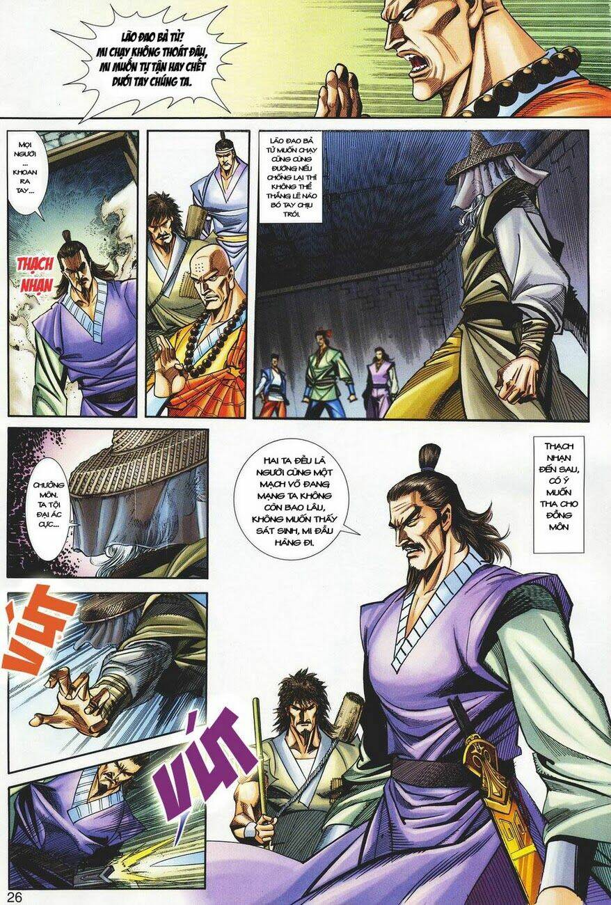 Lục Tiểu Phụng - U Linh Sơn Trang: Chapter 6