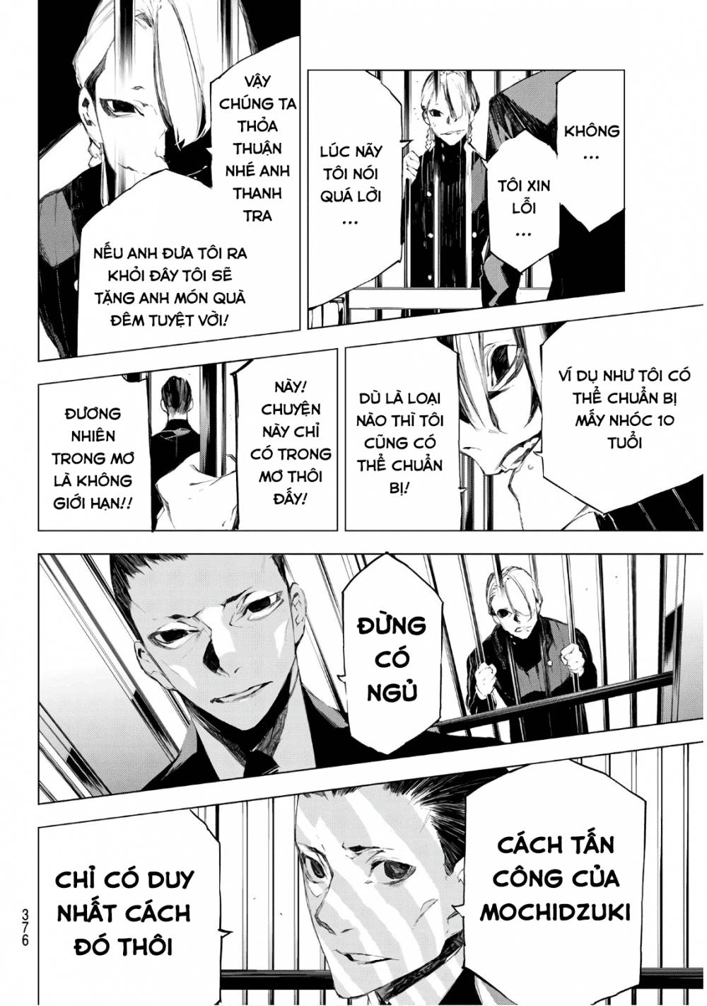 When Night Falls: Chapter 33