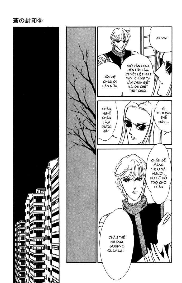 Ao No Fuuin - Blue Seal: Chapter 28