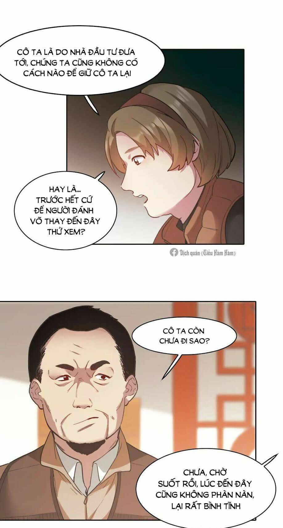 Thế Giới Đệ Nhất Cự Tinh: Chapter 18.1