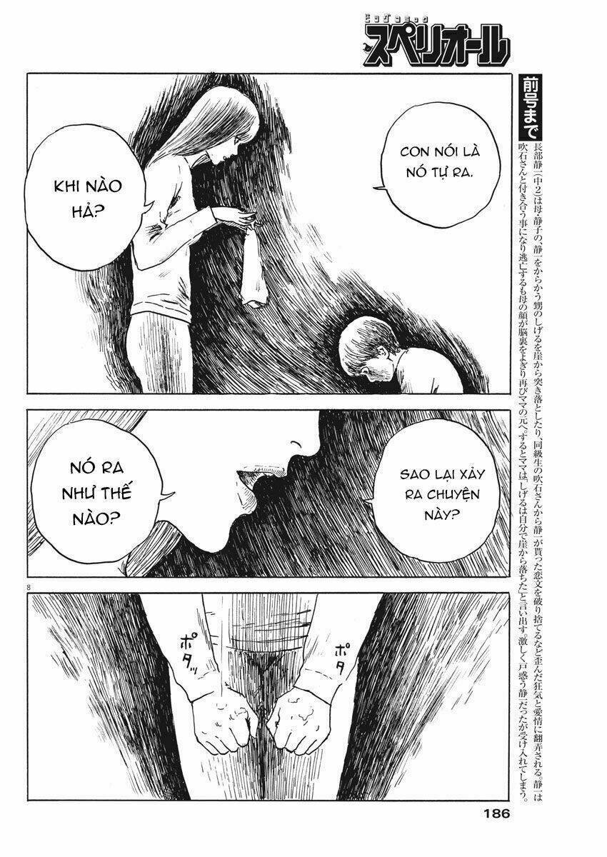 Chi No Wadachi: Chapter 47
