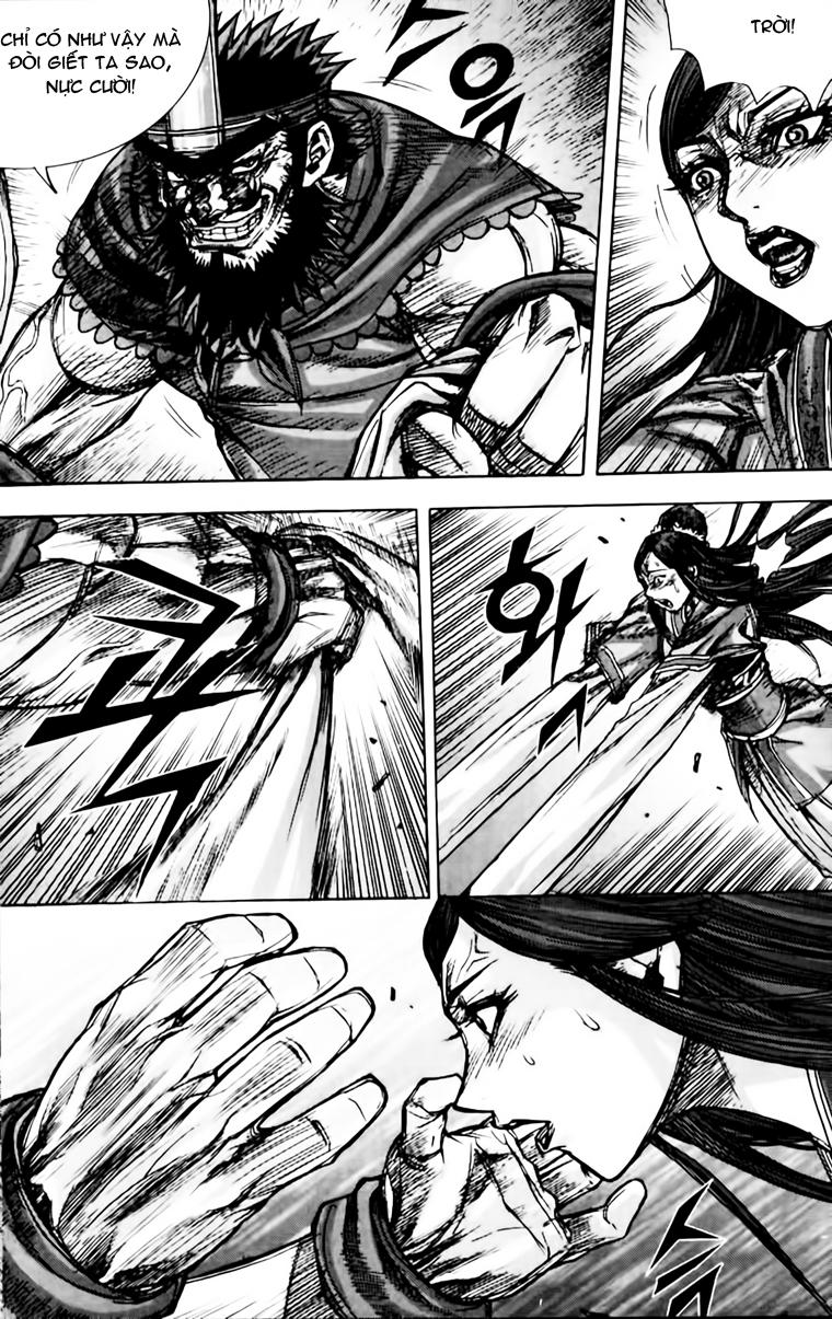 Diêm Đế: Chapter 167