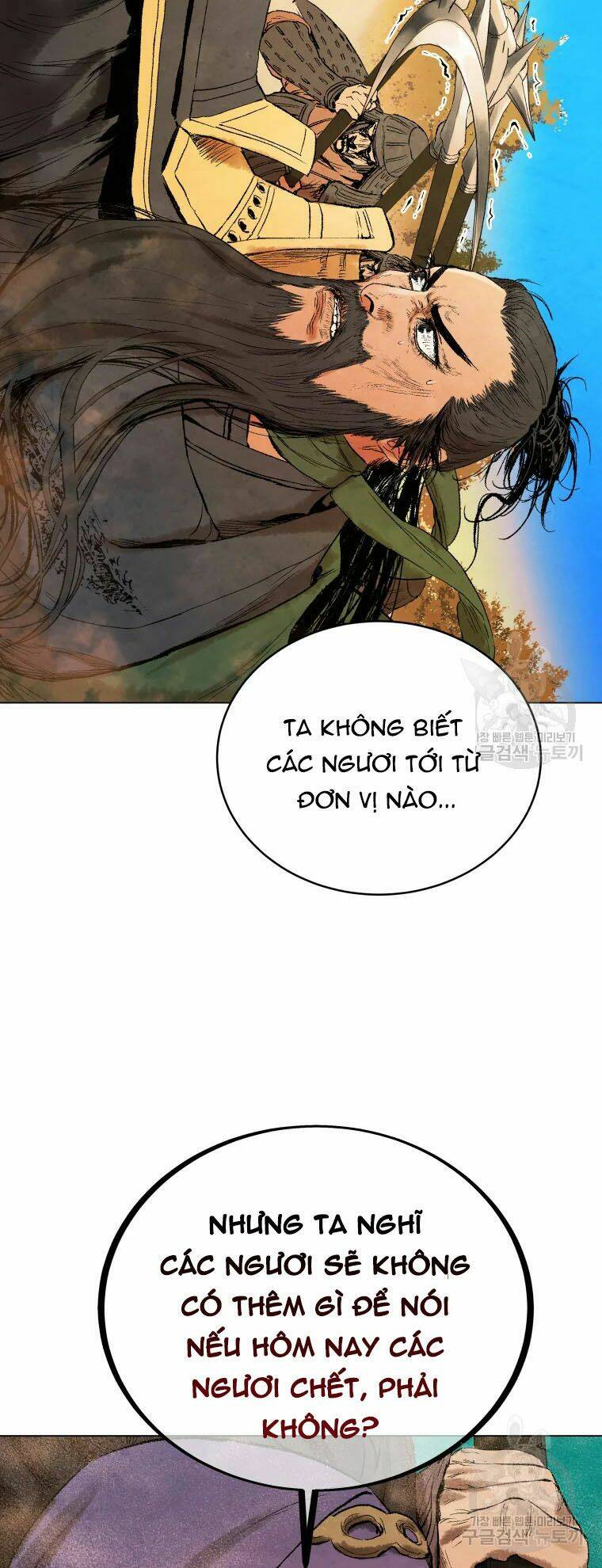 Phụng Tiên Trọng Sinh Ký: Chapter 41