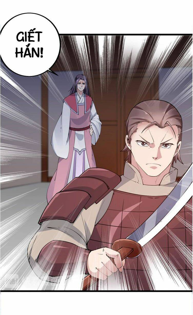 Ngự Thiên Thần Đế: Chapter 53