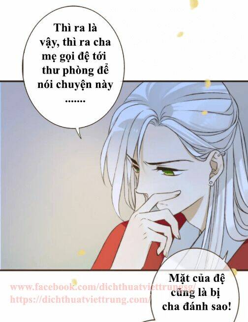 Bạn Trai Tôi Là Cẩm Y Vệ: Chapter 76
