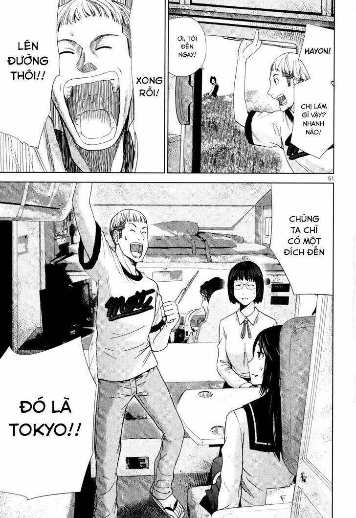 Imawa No Michi No Alice: Alice On Border Road: Chapter 2