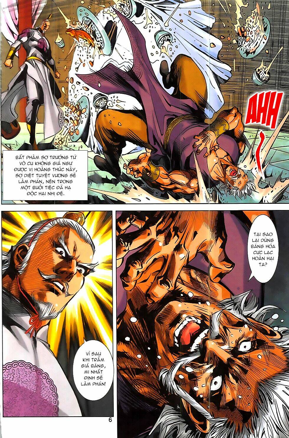 Hoàng Giả Chi Lộ: Chapter 17.1