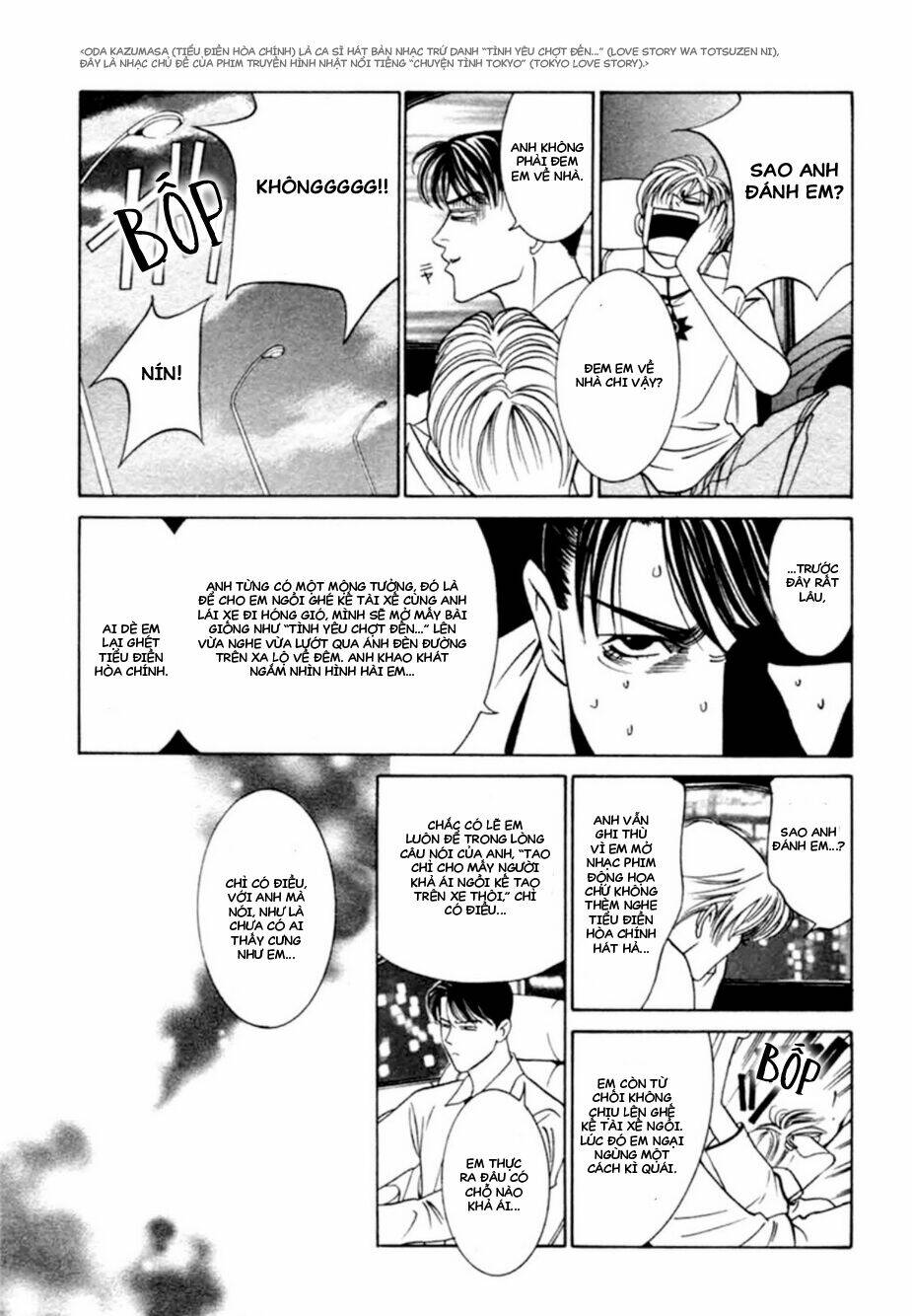 Lửa Tình Rực Cháy: Chapter 14