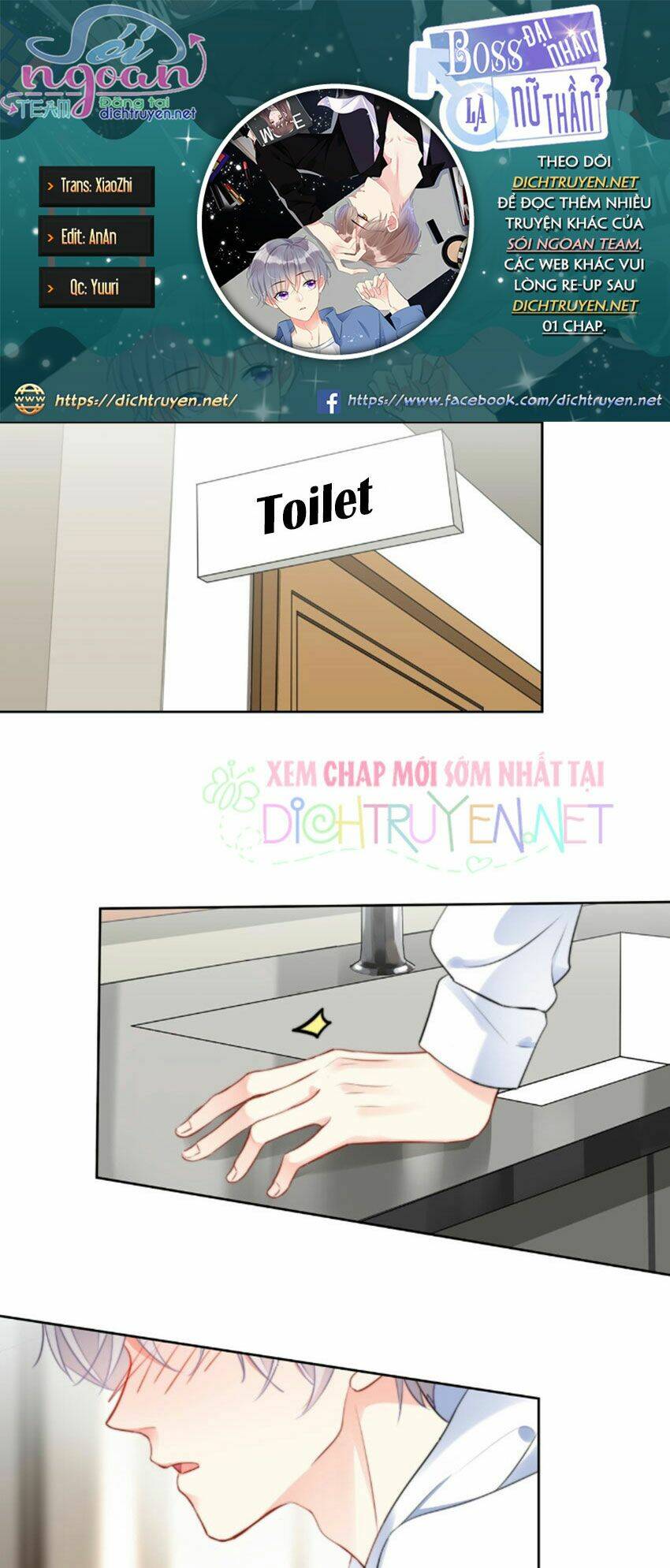 Boss Đại Nhân Là Nữ Thần?: Chapter 31