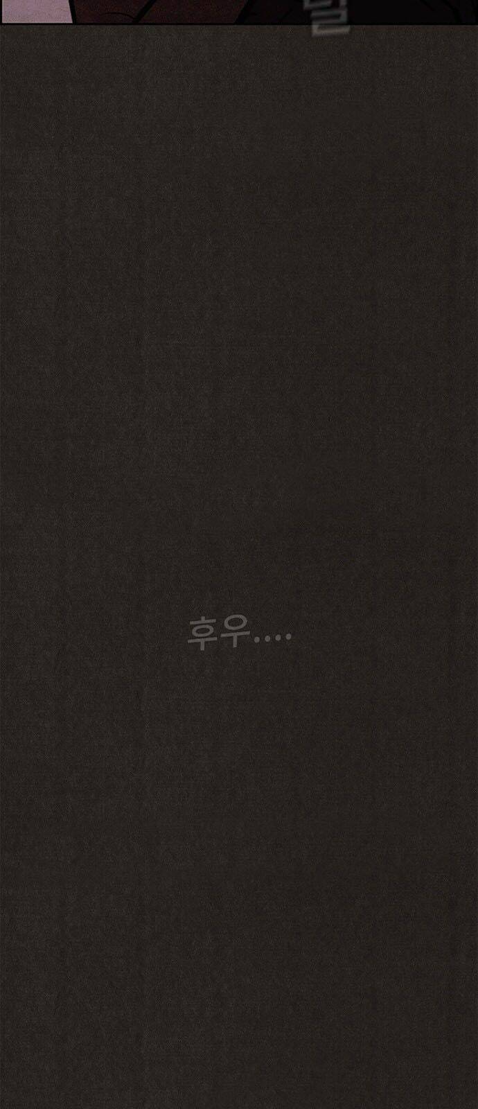 Quái Vật Tại Chung Cư Xanh: Chapter 17