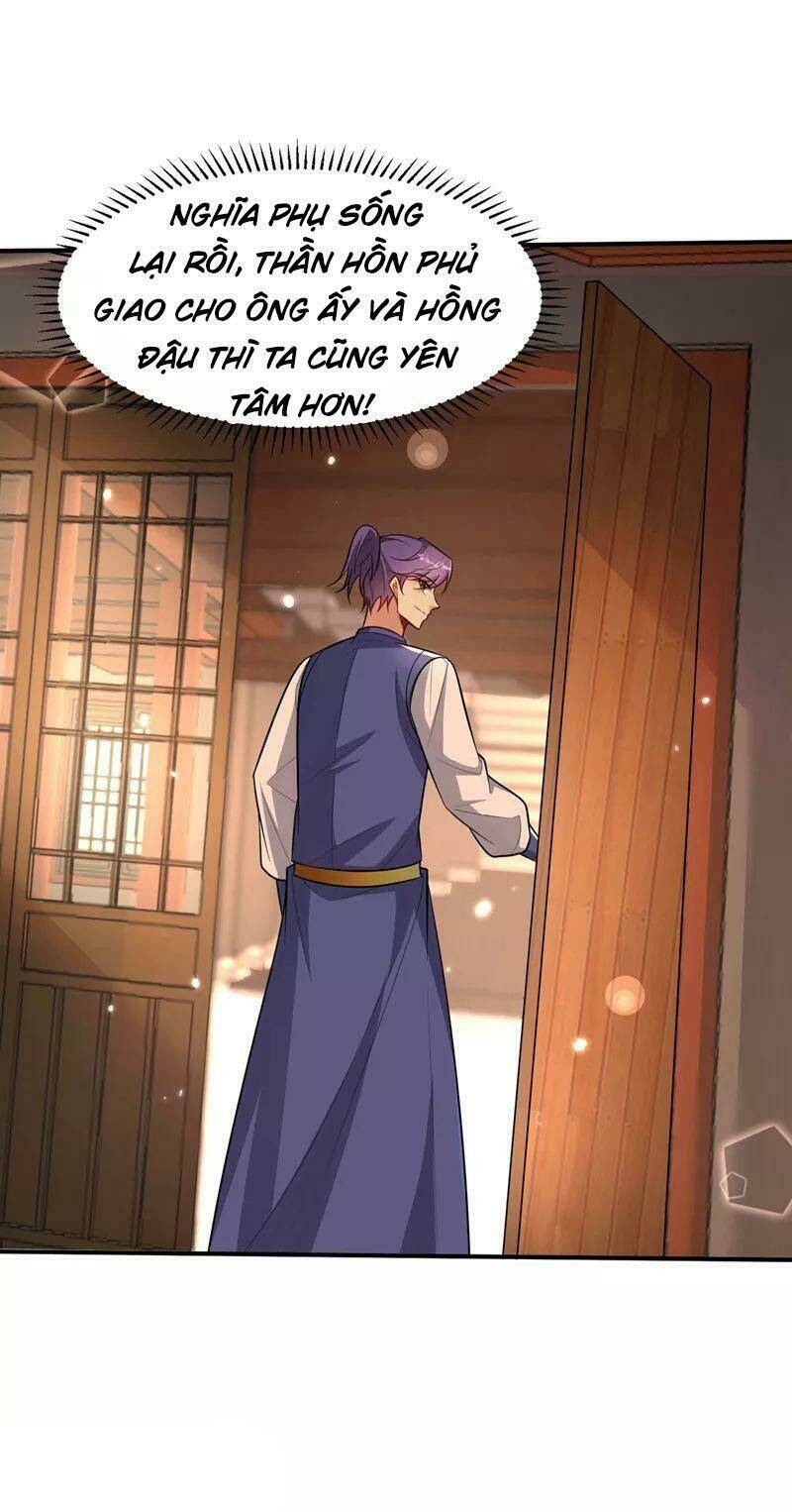 Yêu Giả Vi Vương: Chapter 349
