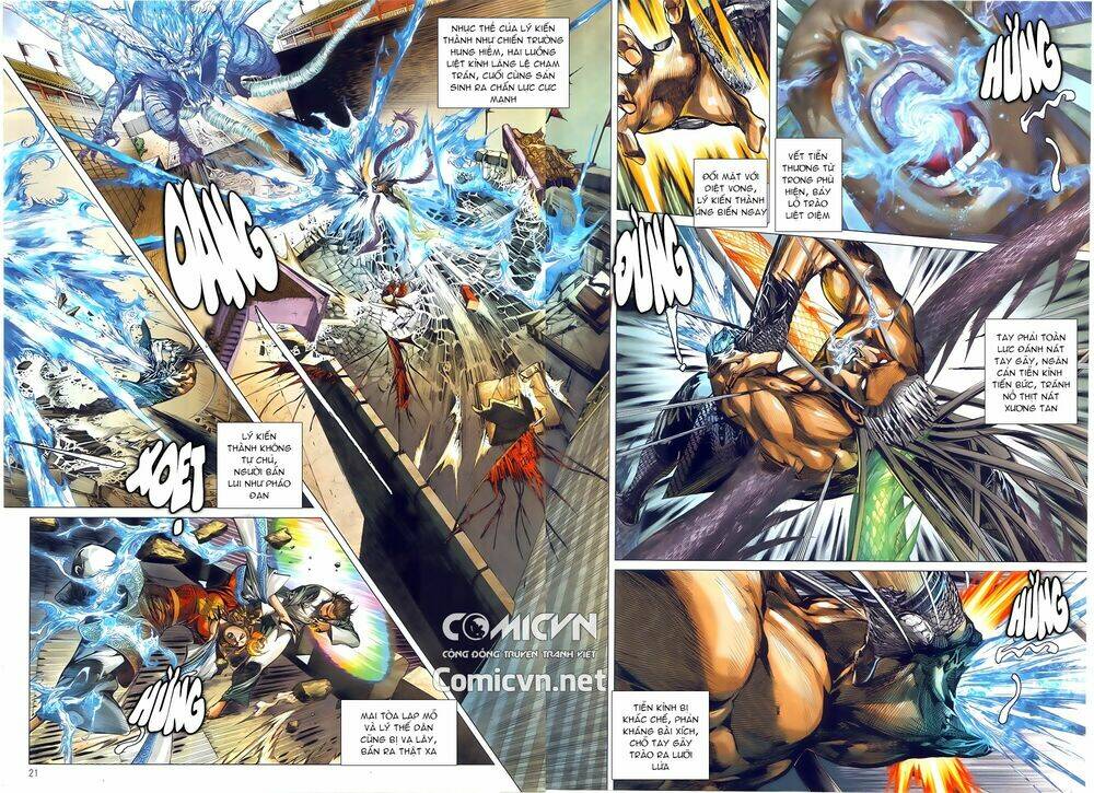 Thiết Tướng Tung Hoành: Chapter 244.2