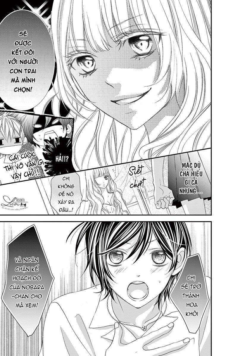 Kaworu-Kun To Hana No Mori: Chapter 8