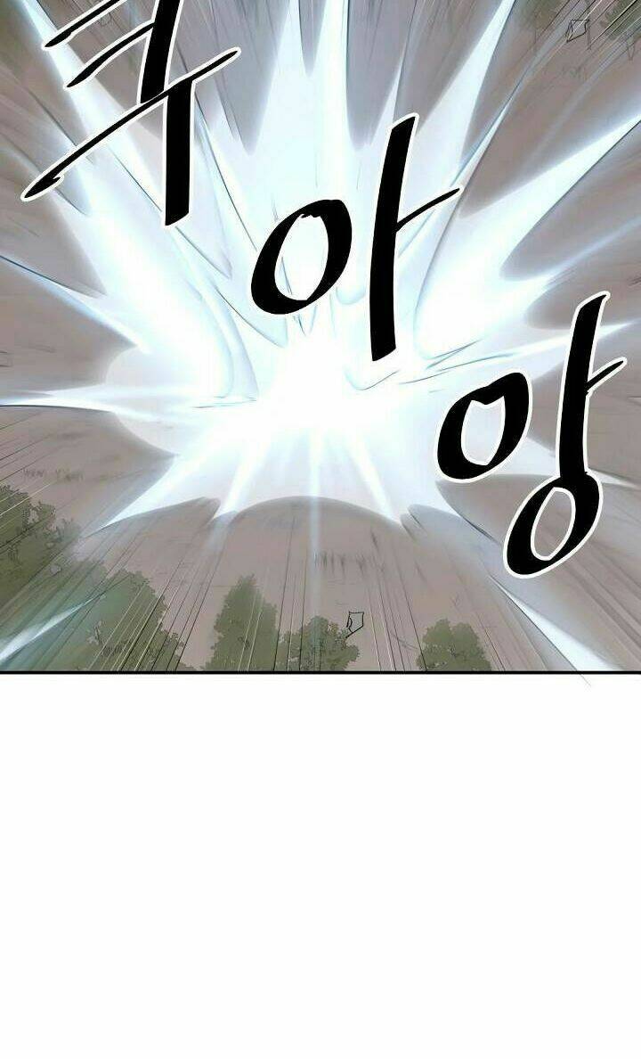 Trọng Sinh, Bất Khả Chiến Bại: Chapter 31