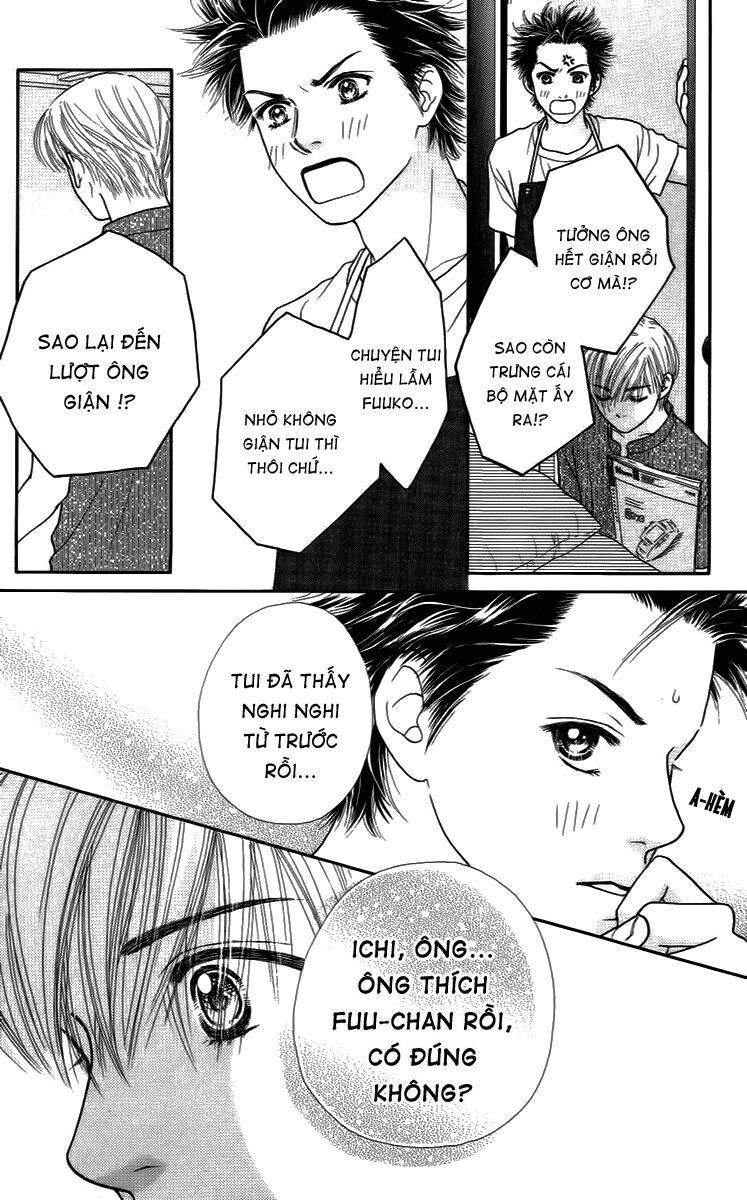 Cô Láng Giềng: Chapter 24