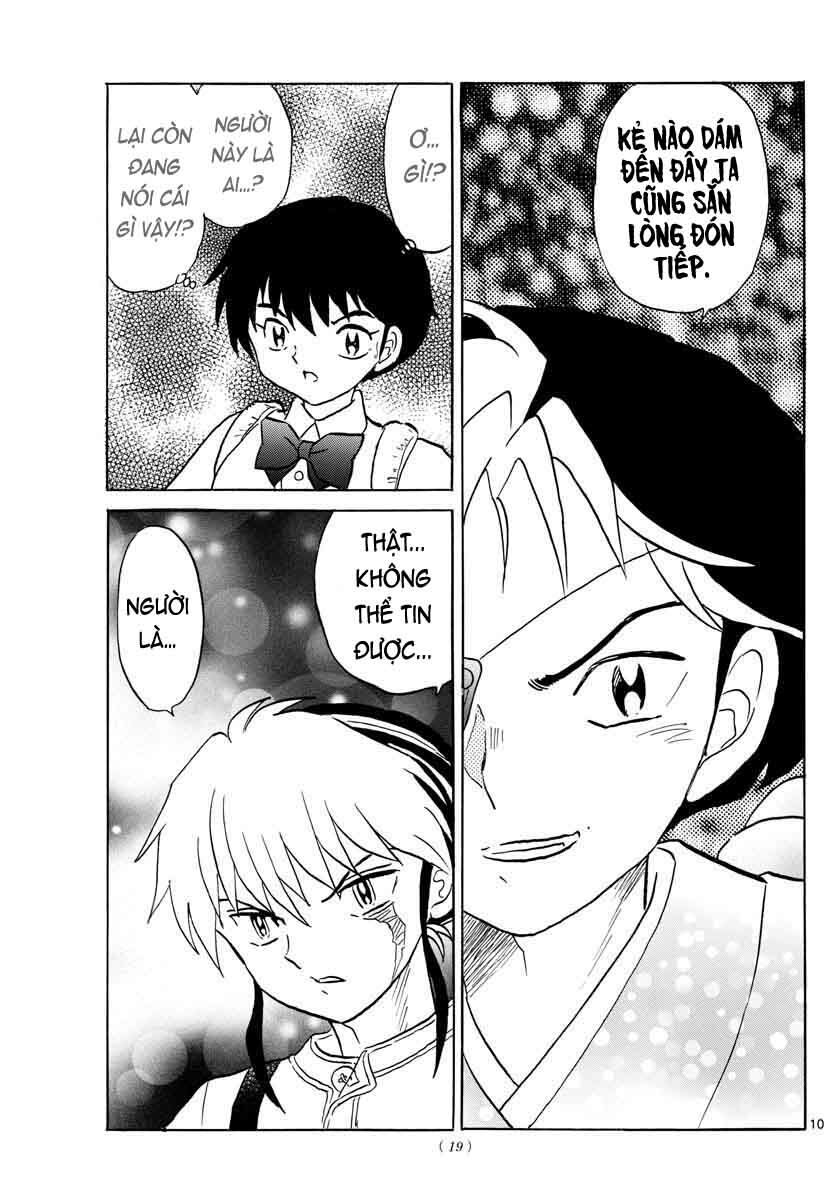 Mao (Takahashi Rumiko): Chapter 24