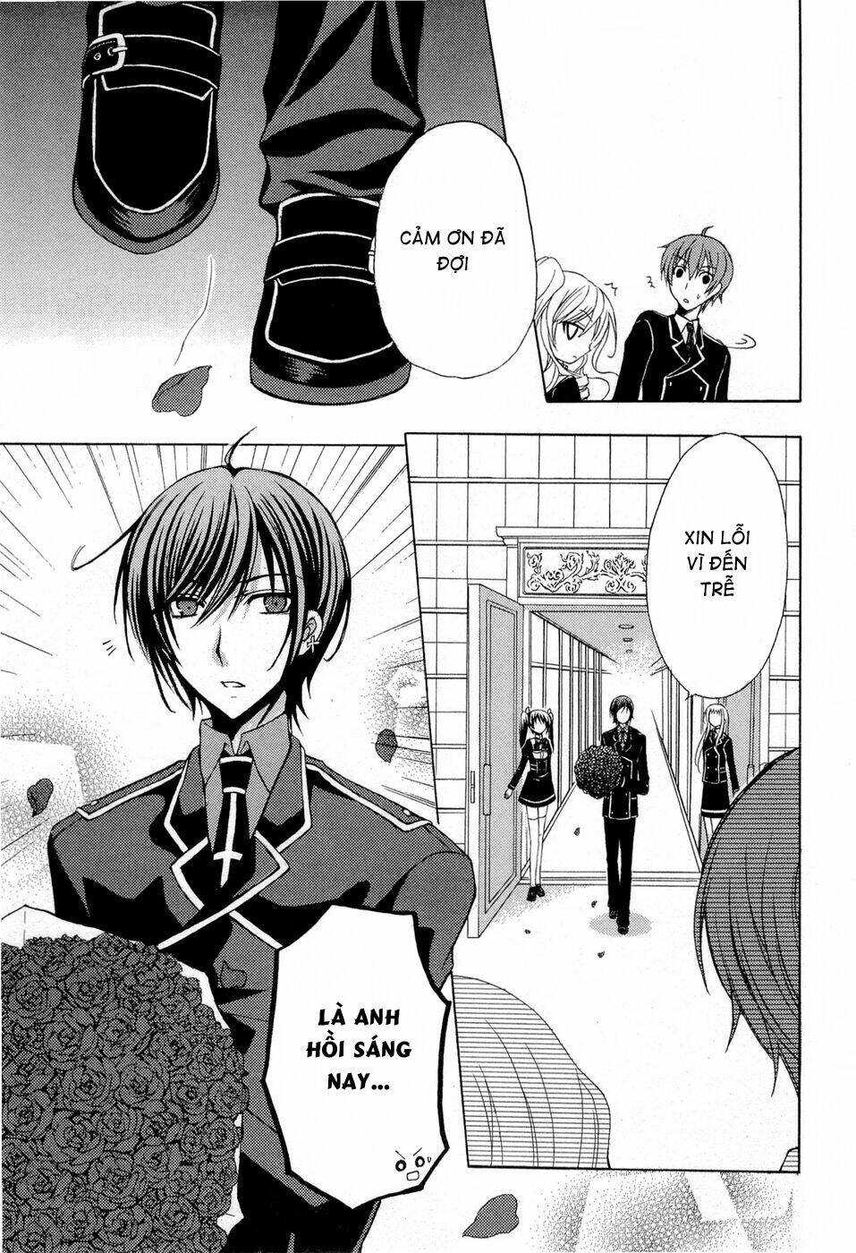 Zettai Joousei: Chapter 5