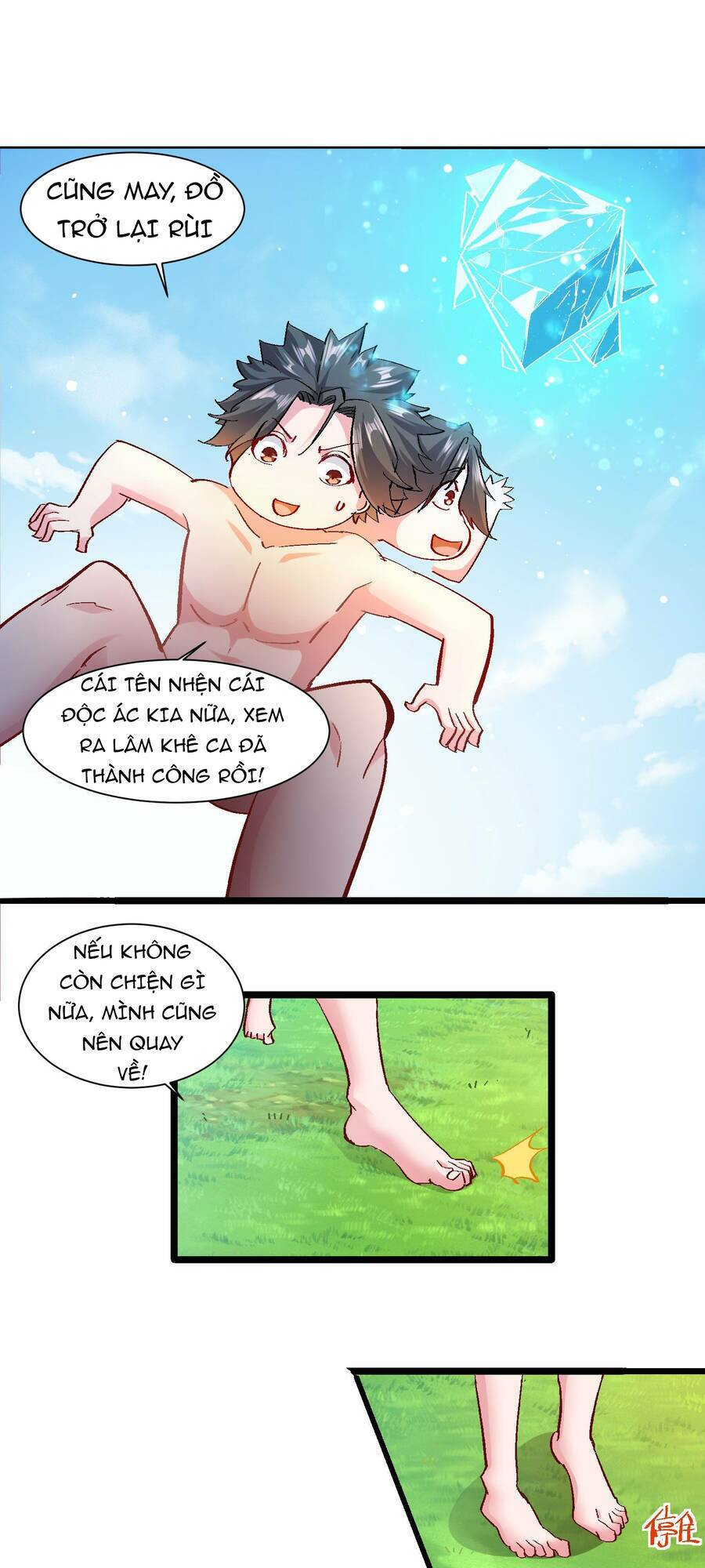 Ta Có Thanh Đại Thần Kiếm: Chapter 5