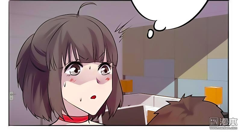 Tối Cường Nông Dân Hệ Thống: Chapter 22