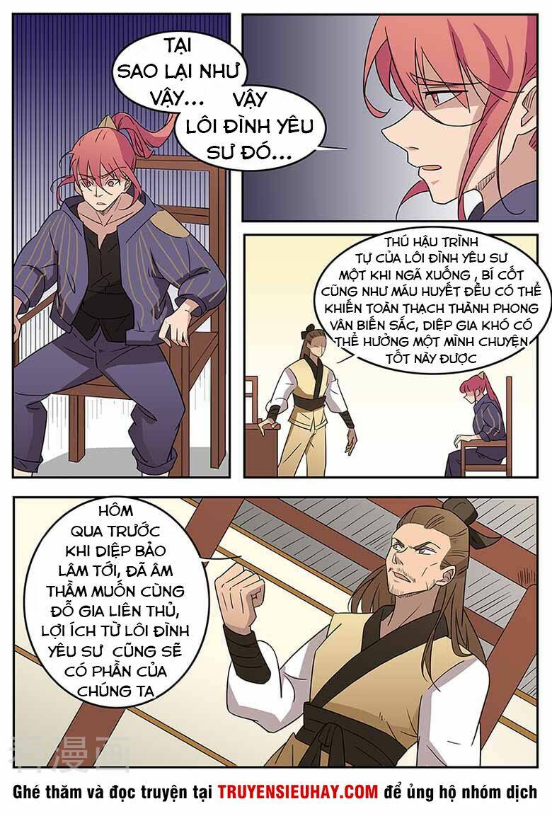 Võ Thần Thiên Hạ: Chapter 43