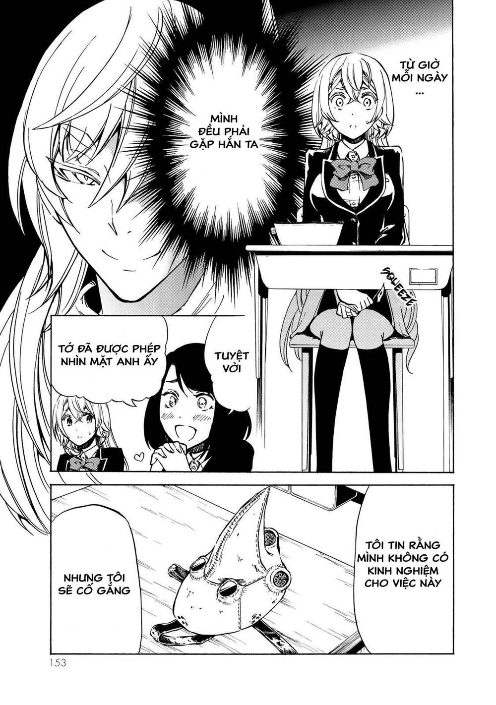 Dấu Ấn Phù Thủy: Chapter 4