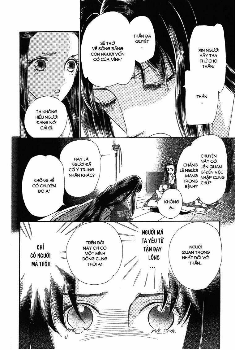 Torikae Baya: Chapter 28