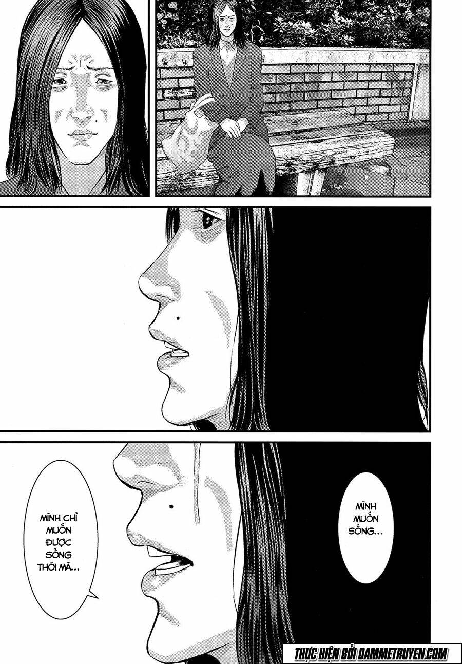 Inu Yashiki: Chapter 43