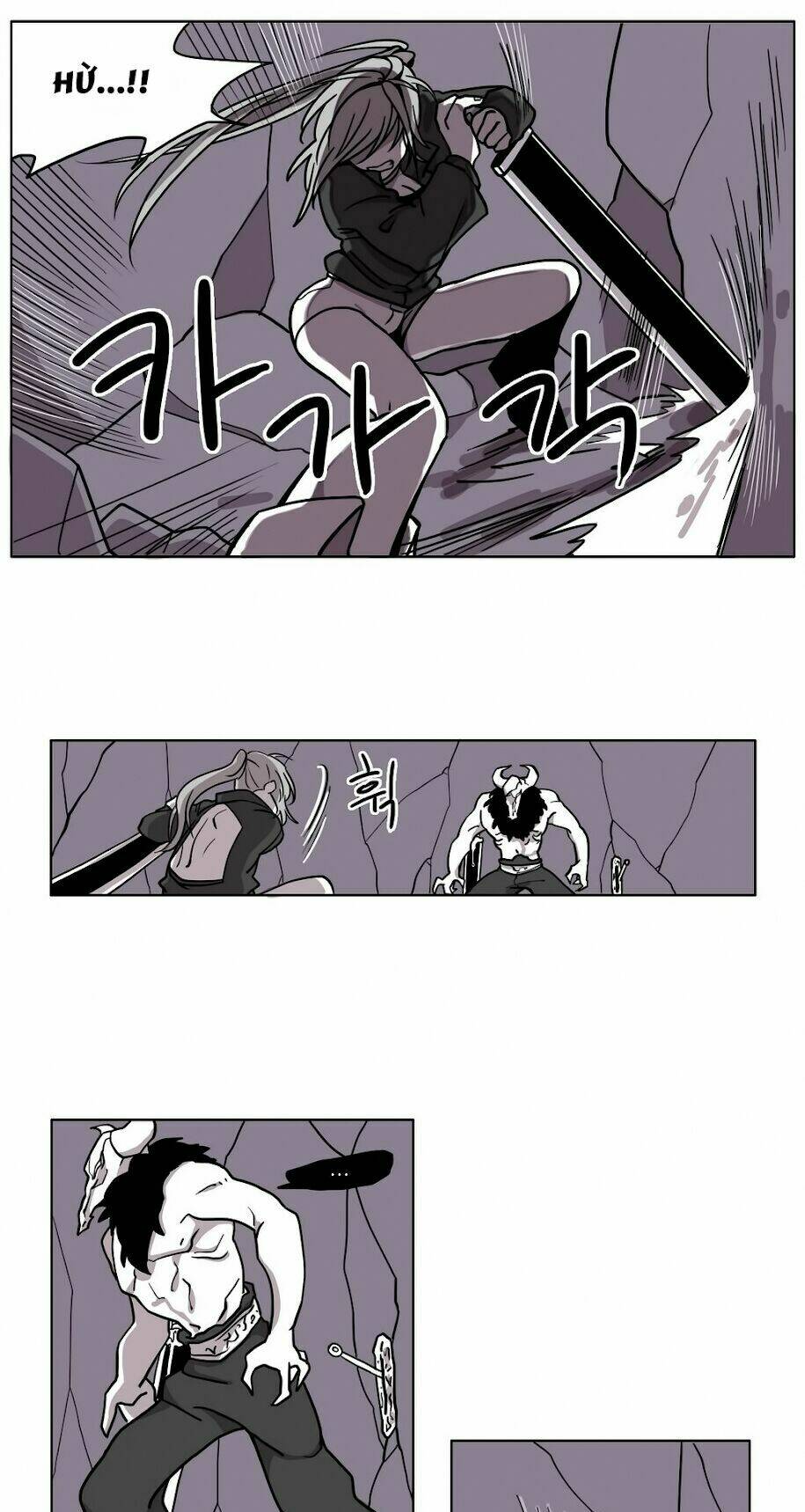 Rpg: Chapter 11