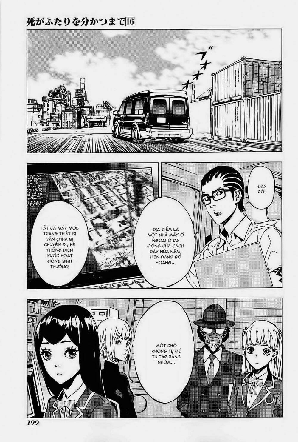 Until Death Do Us Part: Chapter 130