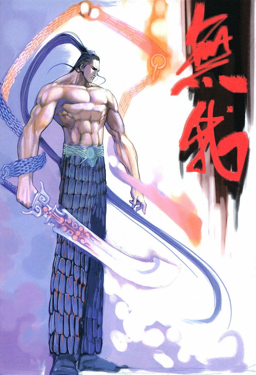 Phong Lâm Hoả Sơn: Chapter 3