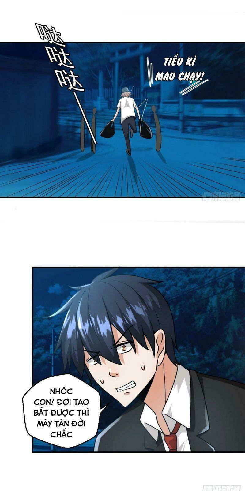 Quỷ Quyệt @Ai: Chapter 13