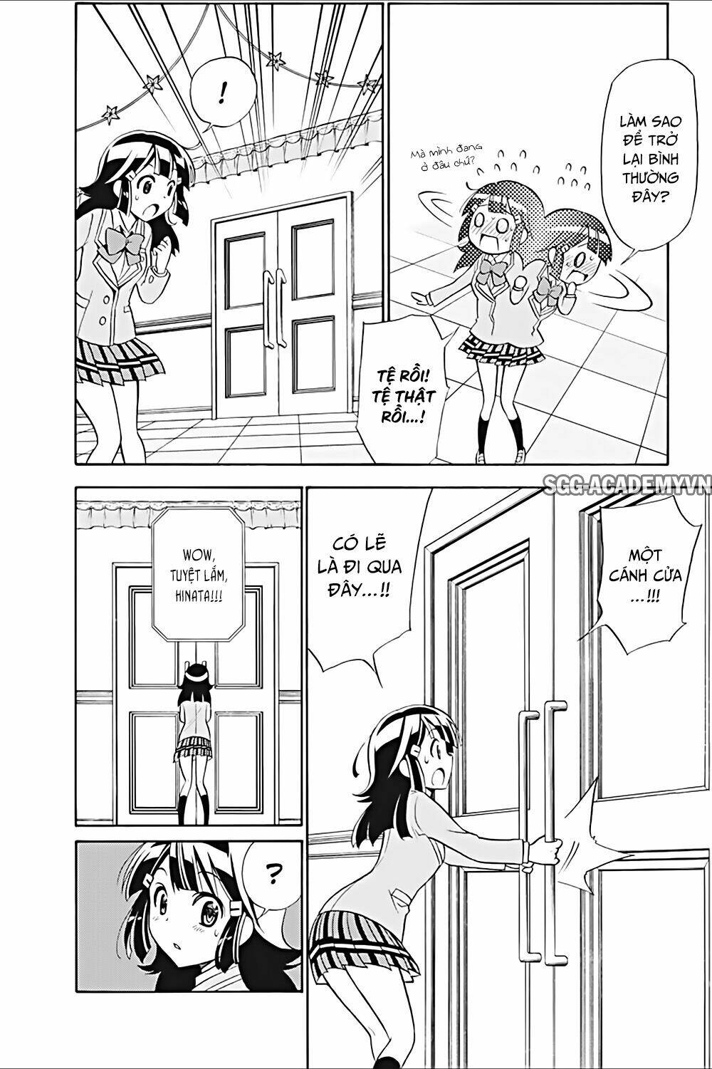 Kyou No Cerberus: Chapter 19