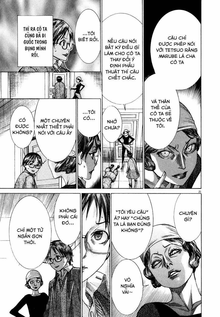 Yuureitou: Chapter 73