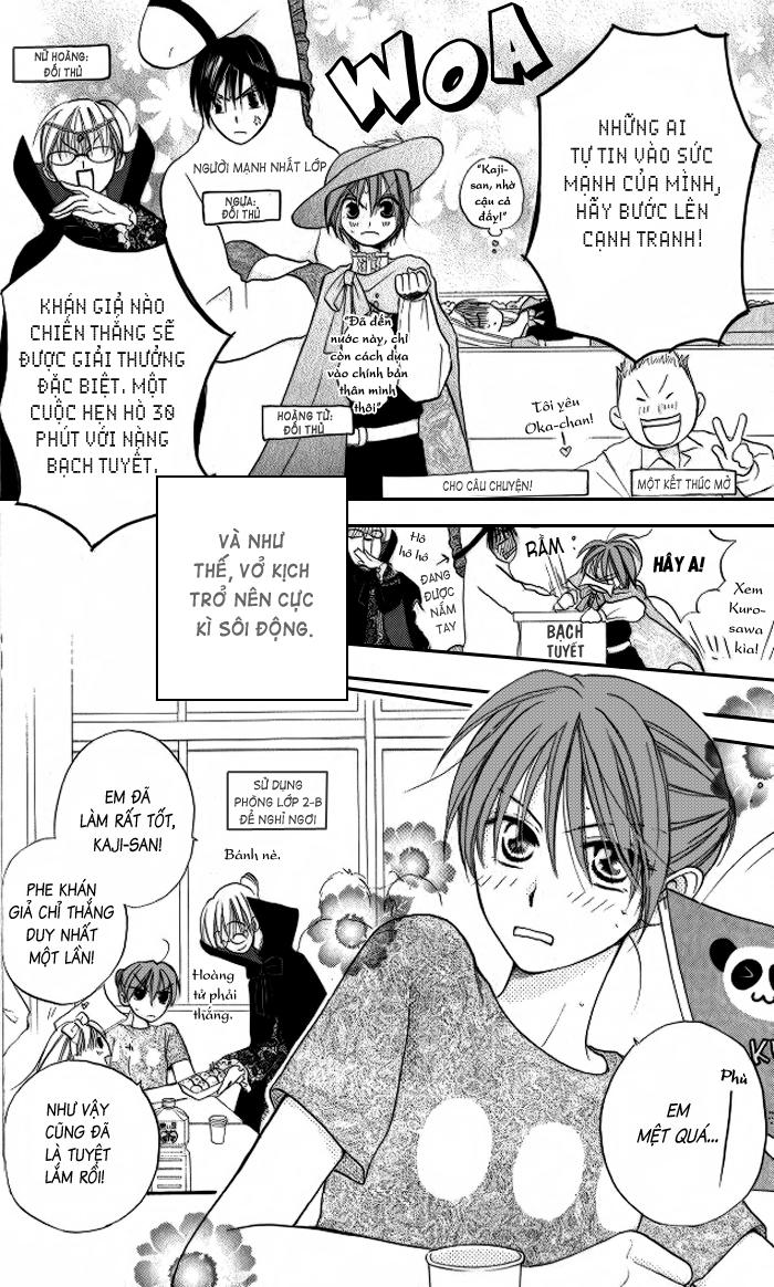 Faster Than A Kiss: Chapter 9