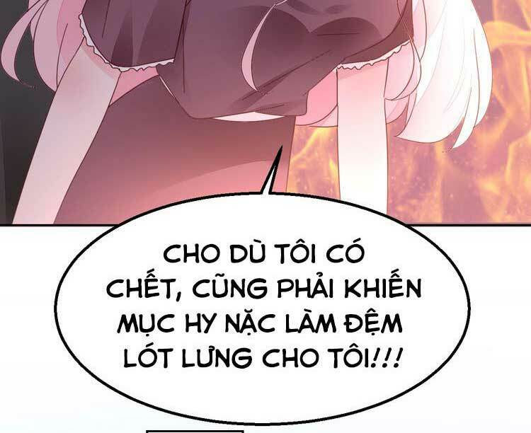 Điều Ước Sủng Ái Bất Bình Đẳng: Chapter 116.1