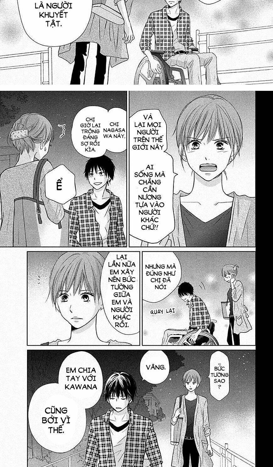 Perfect World (Aruga Rie): Chapter 19
