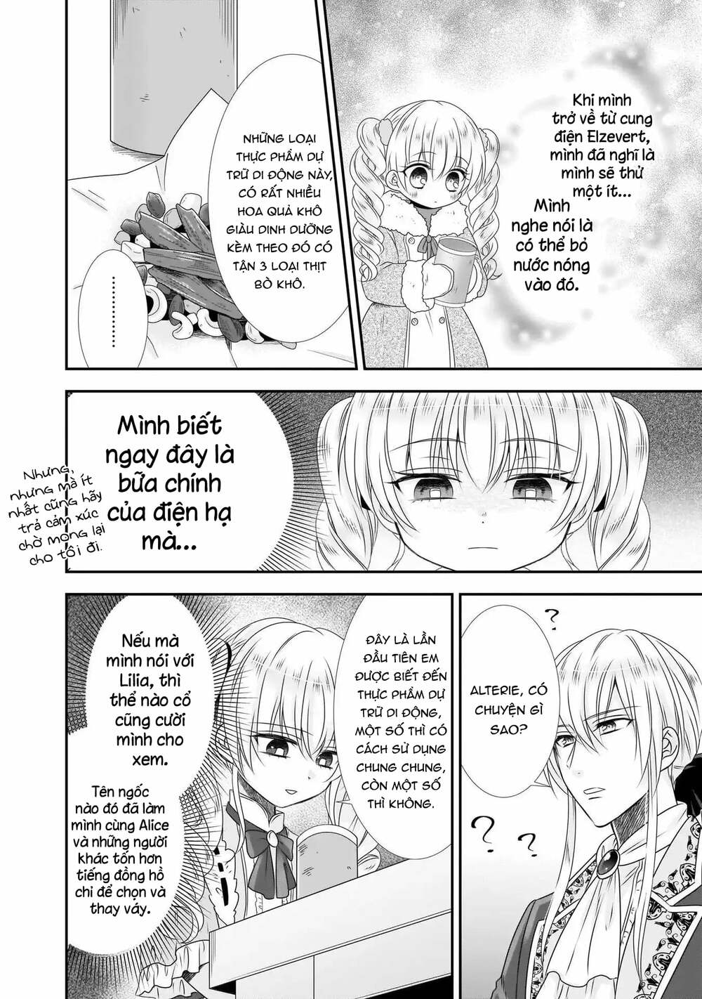 Nàng Lọ Lem Giả Mạo: Chapter 8