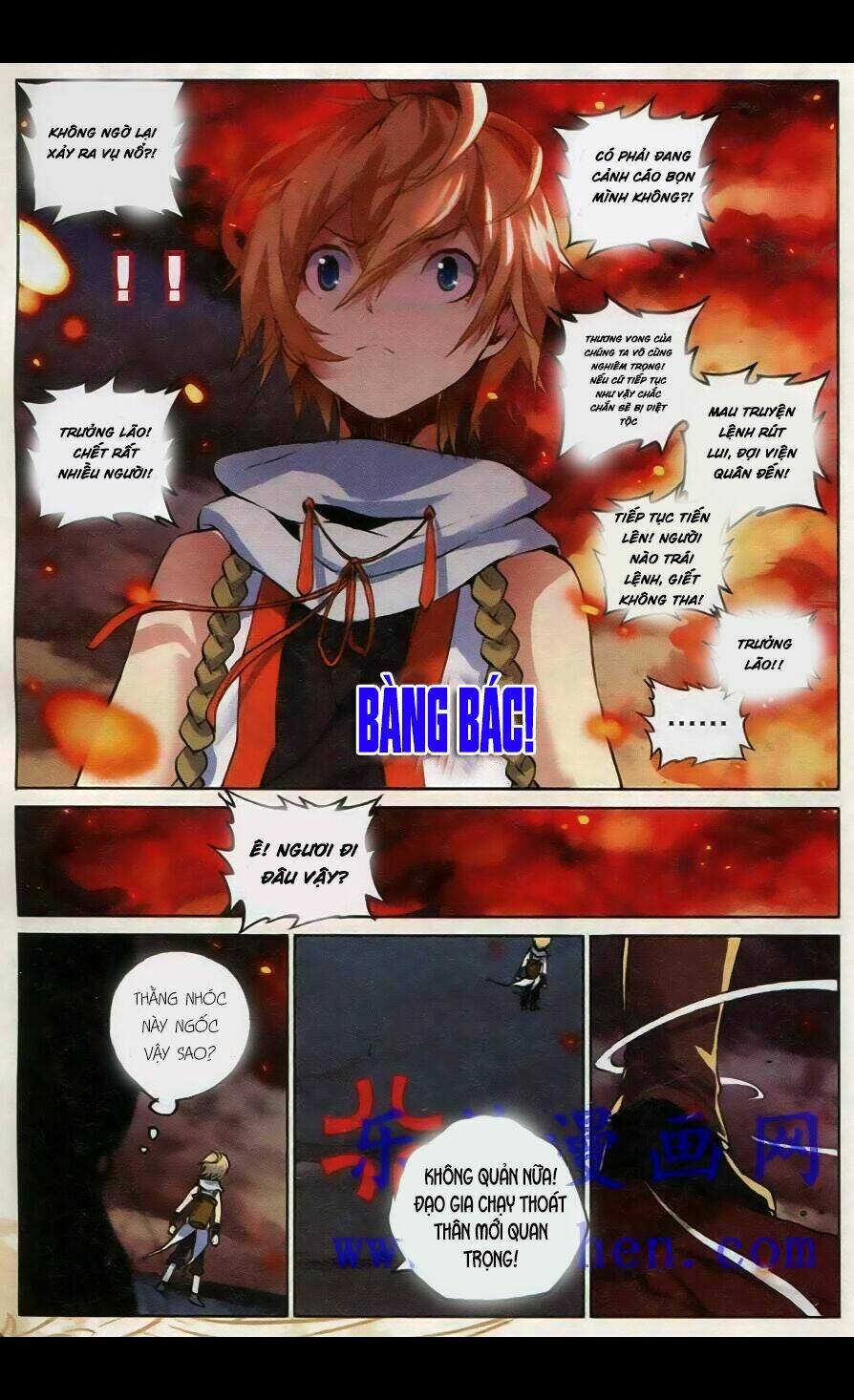 Già Thiên: Chapter 33