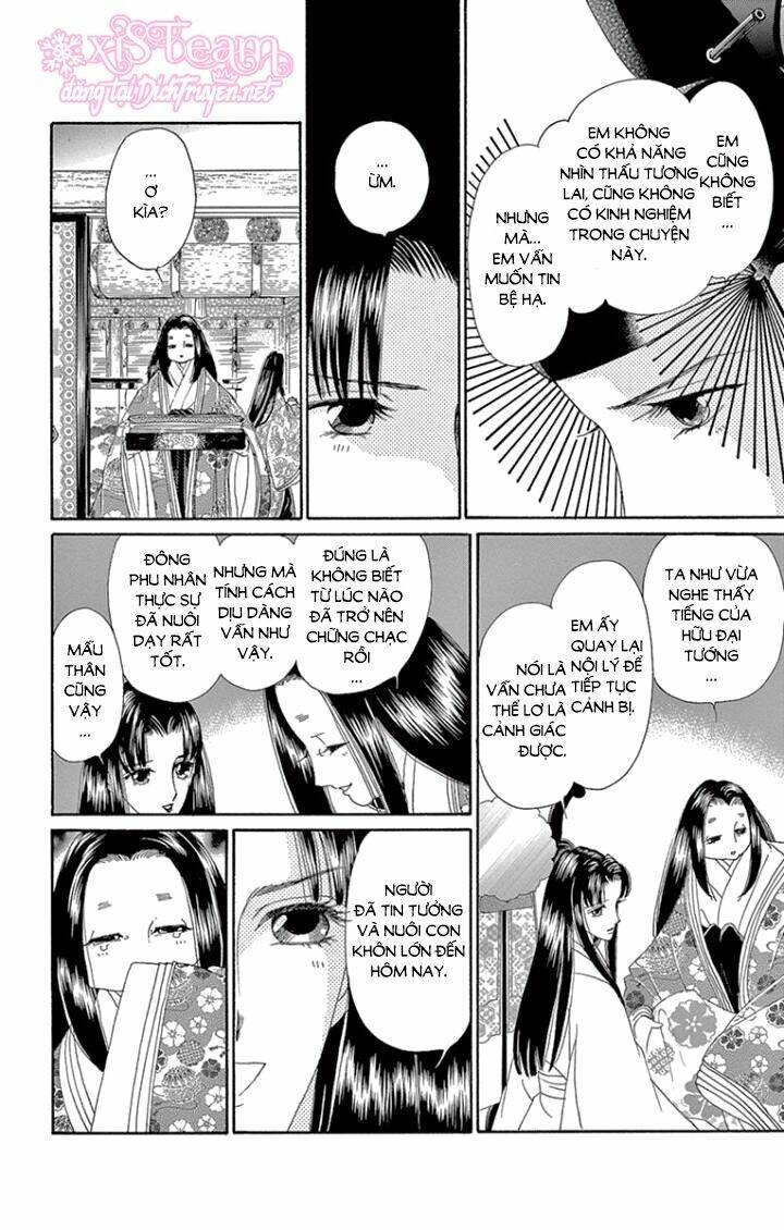 Torikae Baya: Chapter 63
