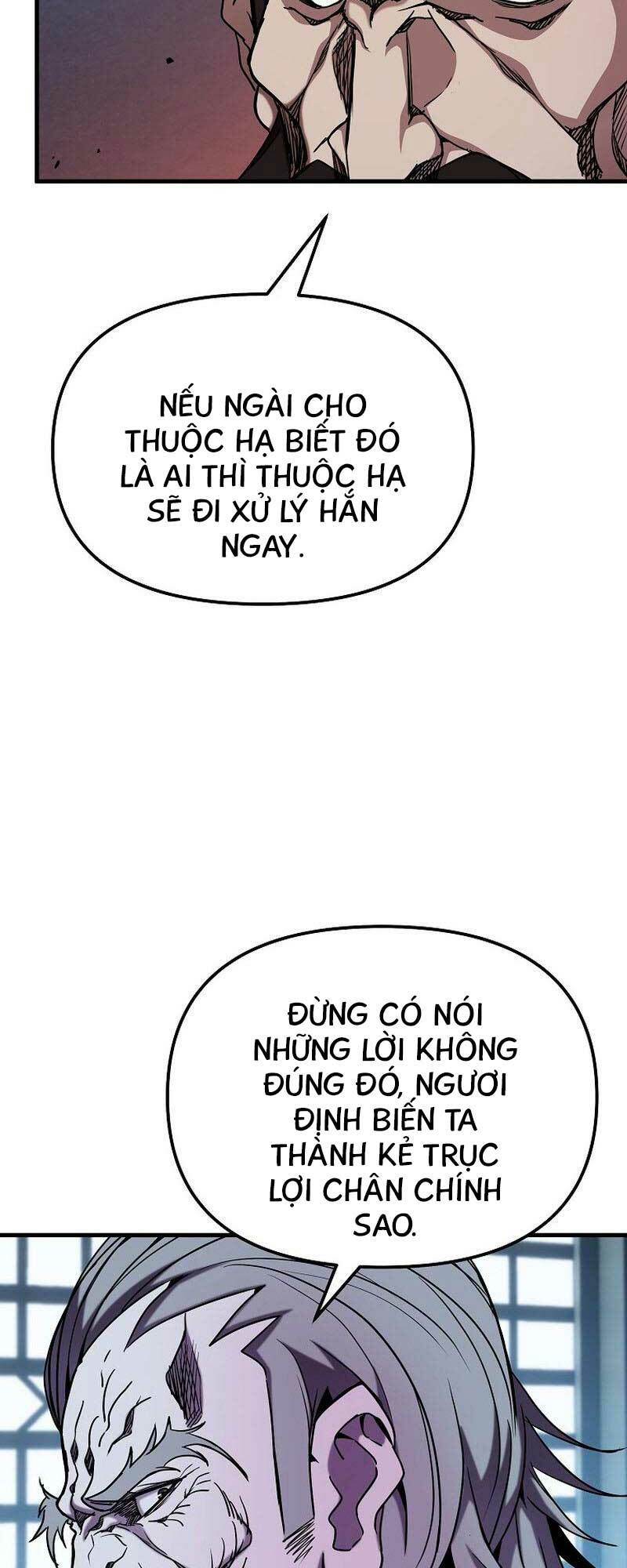 Đông Phương Bất Bại: Chapter 16