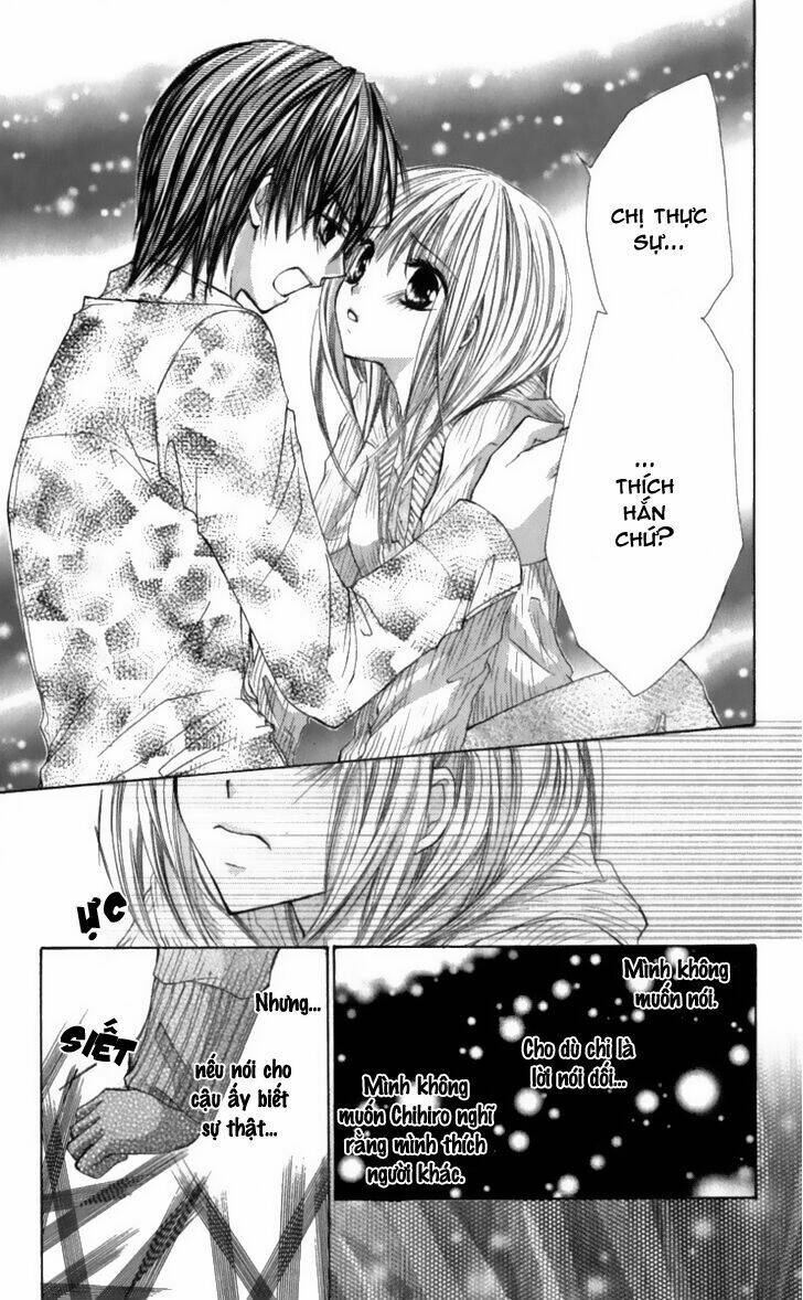 Kiken Jun\’ai D.n.a.: Chapter 6