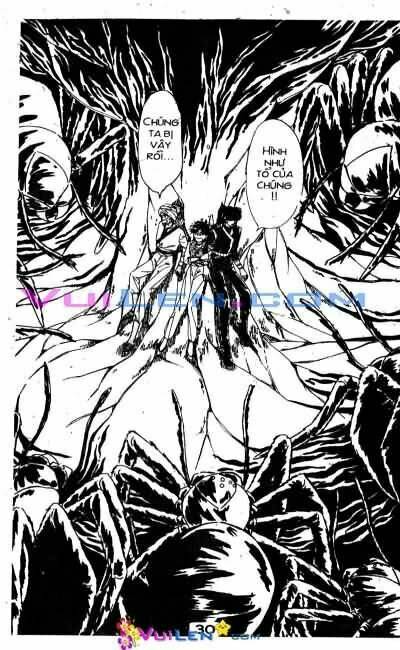 Nàng Công Chúa Ham Chơi: Chapter 3