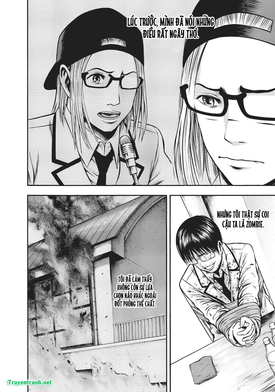 Igai - The Play Dead/Alive: Chapter 25.1