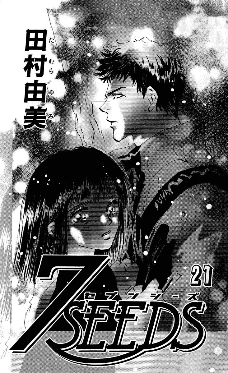 Mầm Sống: Chapter 107