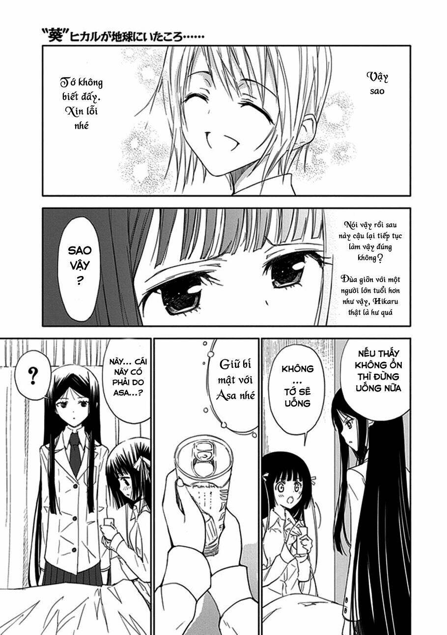 Aoi - Hikaru Ga Chikyuu Ni Itakoro: Chapter 12