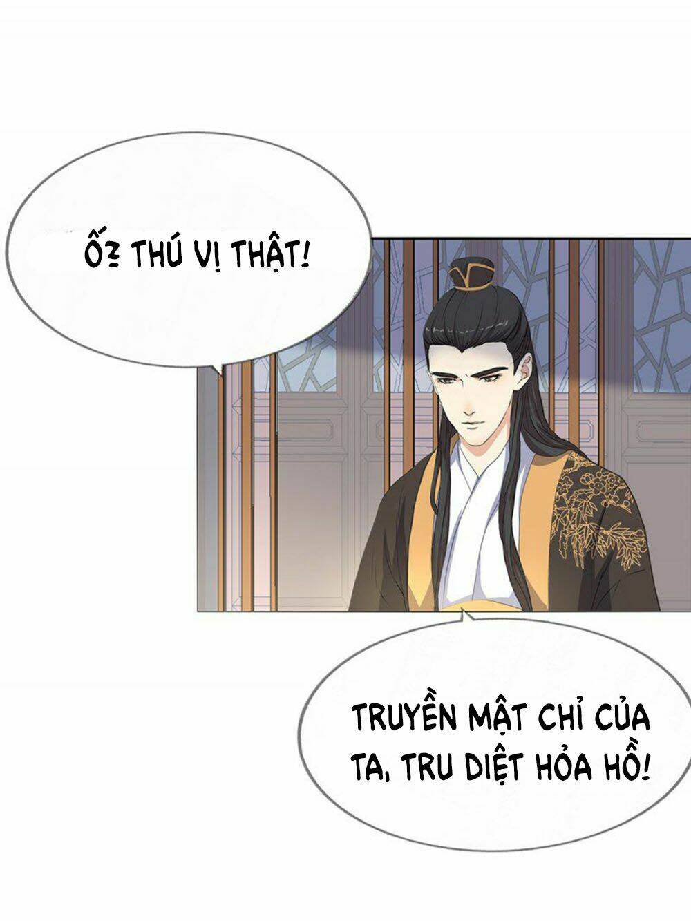 Hỏa Hồ: Chapter 14
