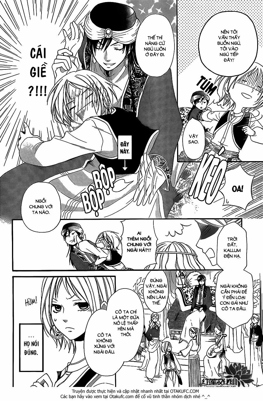 Sabaku no Harem: Chapter 4.5